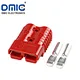 175A Red Amp Kit AC/DC Power Tool